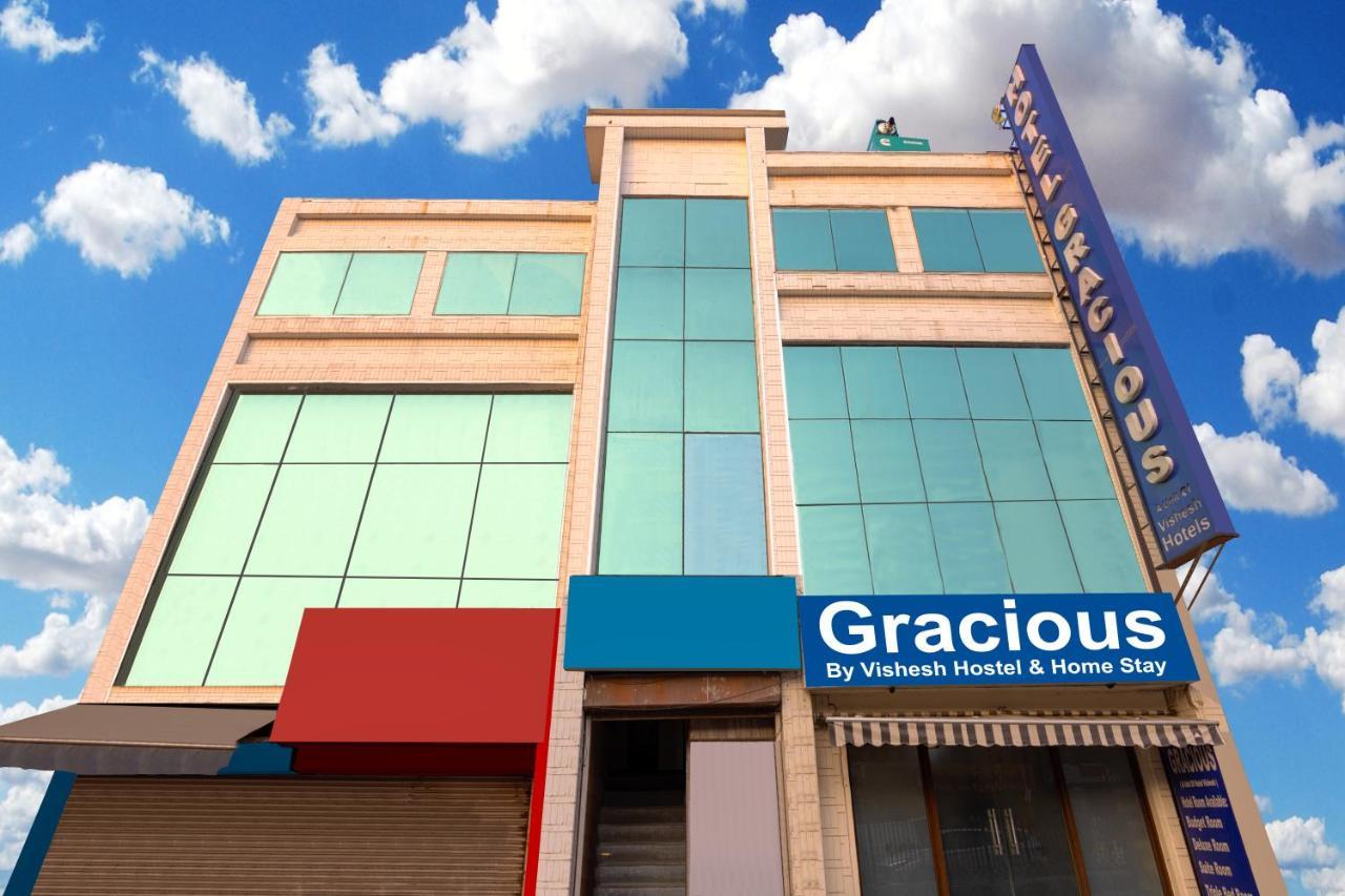 Gracious By Vishesh Hotels & Home Stay New Delhi Luaran gambar